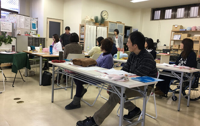 「タッチケアラー認定講座」第1期