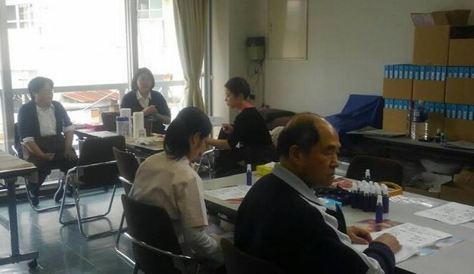 ｢岩手県視覚障害者協会｣さまへのアロマケア