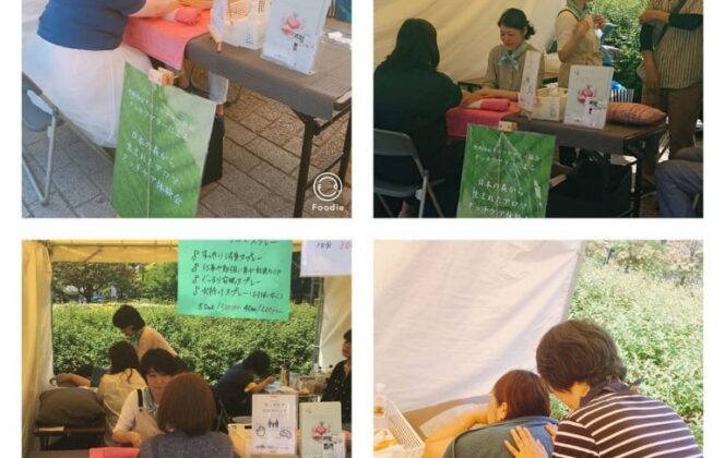 「とっておきの音楽祭仙台」参加の皆さんありがとうございました